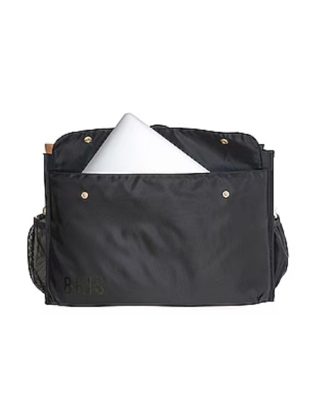 Beis Tote Insert